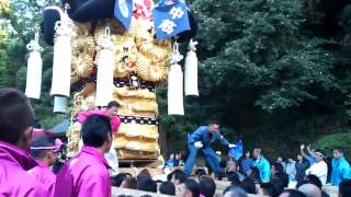 内宮神社宮入り一発差し