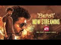 BEAST - Promo | Now Streaming on SUN NXT | Thalapathy Vijay | Pooja Hegde | Telugu