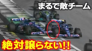 【F1 2022】アルピーヌのオコンとアストンマーティンのストロールによる無駄な同士討ちはなくならないのか？？【サンパウロGP】