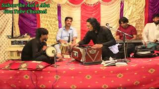 Hussaini Lal Qalandar  | qalandari song | By Naseem Ali Siddiqui 03135200540