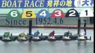 【ボートレース/競艇】大村 [G3]オールレディース 第12回蛭子能収杯 準優勝戦 5日目 10R 2017/5/3(水) BOAT RACE 大村