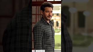 Maharshi movie scene