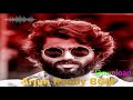 Arjun Reddy BGM ringtone | Angry bgm ringtone | Vijay deverkond best bgm | Download link