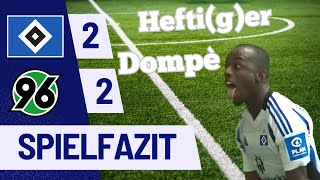 HSV:H96 2:2 | DOMPÈ OLÈ, der Rest tat ein bisschen weh! | 20. Spieltag |  #nurderhsv  #hsv  #hsvh96