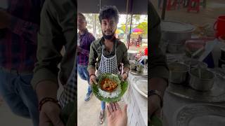 आदित्य भाई का फेमस  राँची का सबसे सस्ती थाली सिर्फ़ ₹150/- थाली #shorts #ytshorts