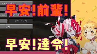 【Vtuber中文】當Ollie與メル開始貼貼....【Kureiji Ollie】【夜空メル】