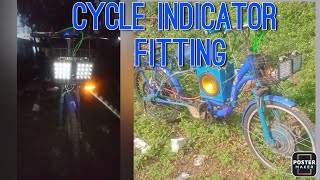 இது சைக்கிளா? இல்ல பைக்கா இத்தனை லைட் எரியுது. cycle indicator light