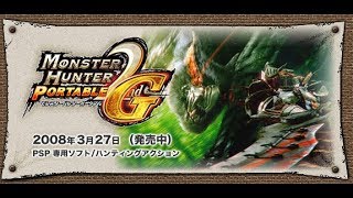 【MHP2G】まったりリハビリ ナルガラー（ユリア48手式）#2《最終》