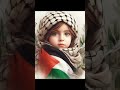 beautiful freepalestine palestine