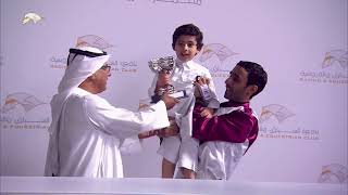 RM13 Al RAYAN - RACE-8