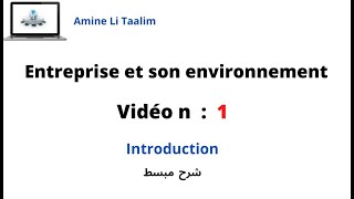 Entreprise Et Son Environnement    Introduction