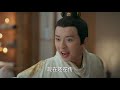 eng sub untouchable lovers ep12——starring guan xiao tong song weilong xu kai wu jingyan