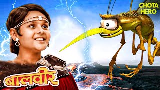 बालवीर को काटते ही लिपस्टिक को लगा झटका – आखिर क्यों? | Balveer | Baalveer Returns | Full Episode