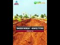 bmrda rera u0026 npa approved layout @ nelamangala mallapura village realestate home