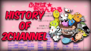 History of 2channel