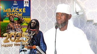 Khoutba S Ahmadou Rafahi Mbacke du 27 Déc 2024 : Sur la fin d’année.. ''daga degue woté buné''......