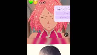 نمیدونم چه علاقه ایی به این اهنگ دارم 🦋