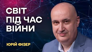 ⚡️Саміт G20 без Путіна. Дивна заява Ердогана. Результати виборів в США | Світ під час війни