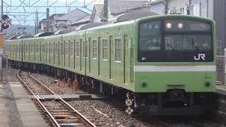 ［最後の三輪臨］201系ND607編成　普通奈良行き　柳本駅到着