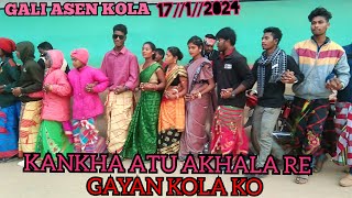 KANKHA ATU RE BUDHI GALI ASEN GAYAN ATU KOLA KOWA #ST_RAM_BABU_OFFICIAL#plz_subscribe_my_channel