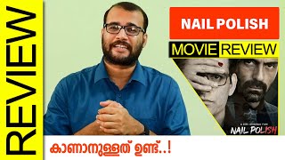 Nail Polish (Zee5) Hindi Movie Review by Sudhish Payyanur @monsoon-media