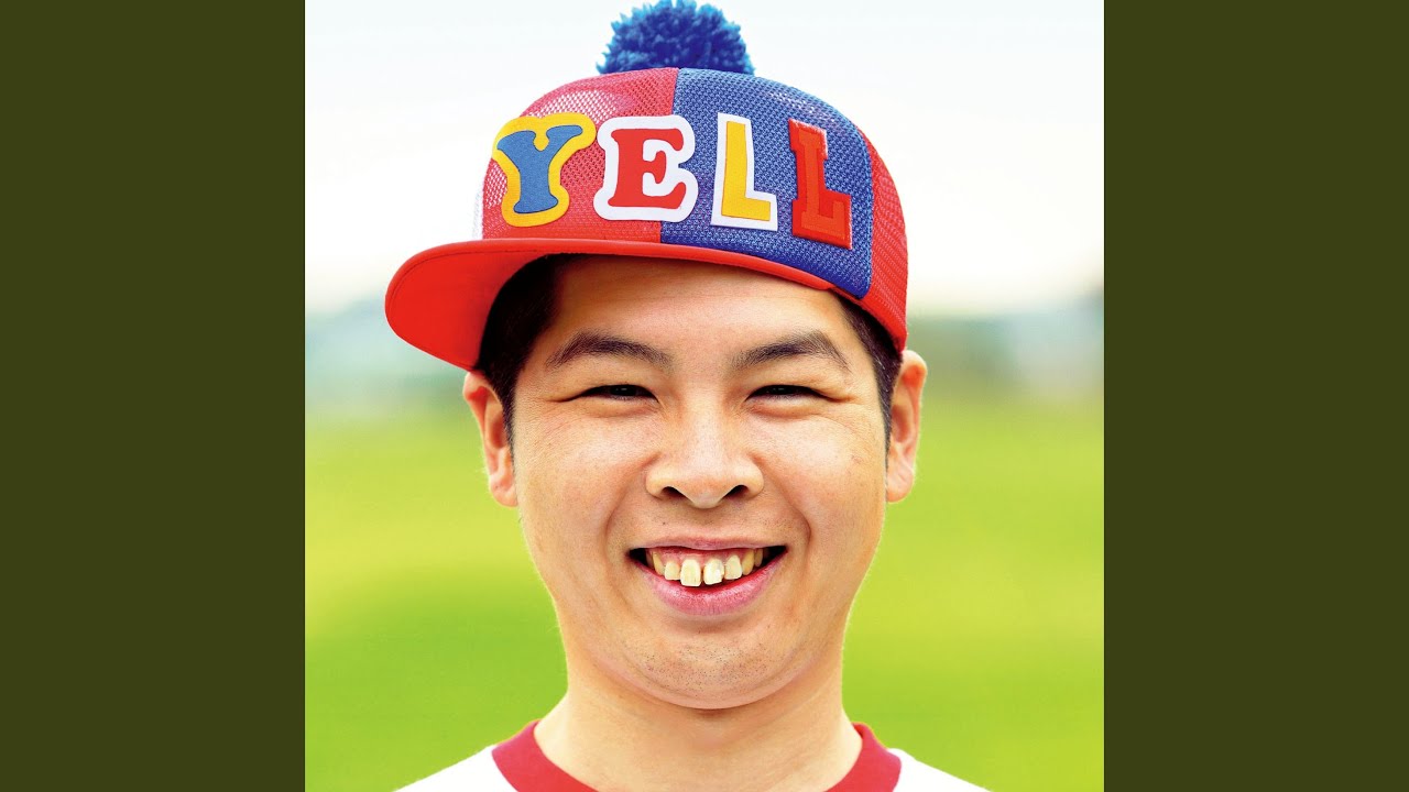 Always Youtube Music