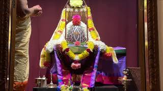 Daily Poojas - Live  Sri Sharadamba Temple, SVBF North, Michigan