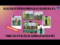 EP 19 : KOLEKSI PERSEMBAHAN HARI RAYA AIDILFITRI (PART 2)