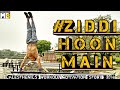 Muscle Blaze | Ziddi Hoon Main | The Story Of Every Fitness Enthusiats (I'M Vikram Tamang)