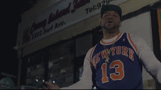 Torae - Let 'Em Know (Music Video)