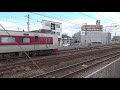 【4k】jr伯備線　特急列車やくも381系電車