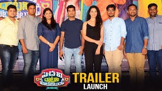 Pedavi Datani Matokatundi Movie Trailer Launch | Ravan | Payal Wadhwa | TFPC