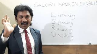 Four Secrets to learn English and speak Easily. సులభంగా ఇంగ్లీష్ మాట్లాడటానికి నాలుగు సూత్రాలు