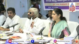 ರೈತರ ಪರಿಹಾರ ಚೆಕ್ ರಿಜೆಕ್ಟ್: ಕೆಡಿಪಿ ಸಭೆಯಲ್ಲಿ ಅಧಿಕಾರಿಗಳಿಗೆ ಸಚಿವ ಈಶ್ವರ್ ಖಂಡ್ರೆ ಕ್ಲಾಸ್ | Suvarna News