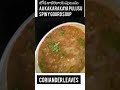 బోడ కాకరకాయ పులుసు spiny gourd soup recipe a kakarakaya pulusu boda kakarakaya foodwithentertainment