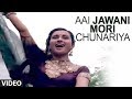 Aai Jawani Mori Chunariya Full Song| Teri Meherbaniyan |Kavita Krishnamurthy |Jackie Shroff,Poonam D