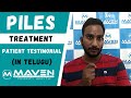 PILES Treatment Patient Review | Maven Medical Center Reviews