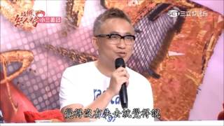 2016.06.26 超級紅人榜【偶像組卡位賽】評分