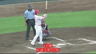 広島東洋カープ　8月11日の全安打集(5本)20150811マツダスタジアム