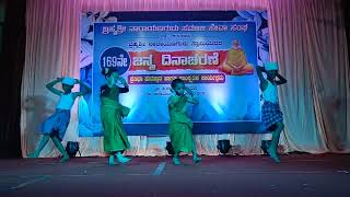 #trending #dance #tulu #kadala parbaye