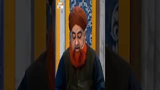 Kia Ahram Ki Halat Mein Nakhun Kat Sakte Hain? | Mufti Akmal #shorts