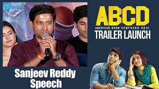 Director Sanjeev Reddy About Allu Sirish At ABCD Movie Trailer Launch | Madhura Entertainment