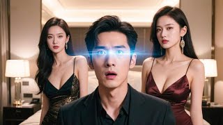 [Multi SUB] 窮小夥因被羞辱撞到頭後竟然擁有了透視神眼，開局直接鑑寶撿漏逆襲成首富！#都市 #逆袭 #最火短剧推荐 #MiniDrama #精彩大陆短剧