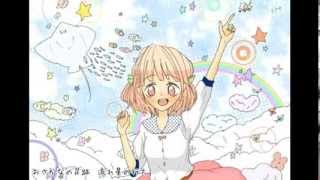 【VY1】ゆるふわ少女の創世記【オリジナル曲】