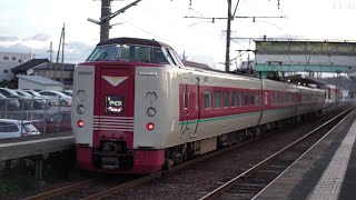 Sep.2019 伯耆大山駅 特急 やくも 381系 電車 115系 電車 山陰本線 伯備線 JR西日本 JR貨物