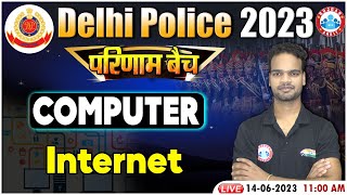 Delhi Police 2023, Delhi Police Computer Internet Class, Computer Class For Delhi Police