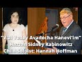 V'al Yedey Avadecha Hanevi'im
