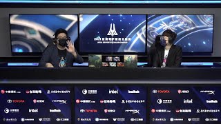 【2021AEC】【藍尾四強】致用大學 vs 黎明金鮪風 GAME1