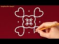 🌺easy🌺 5x5 చుక్కల ముగ్గు 5*5 dots rangoli easy to learn u0026 draw daily muggulu