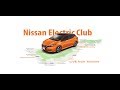 Nissan LEAF2.ZERO ( ARENA VIP A'dam) by Nissan Electric Club ( NL )